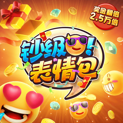 188BET正规官方APP下载安装