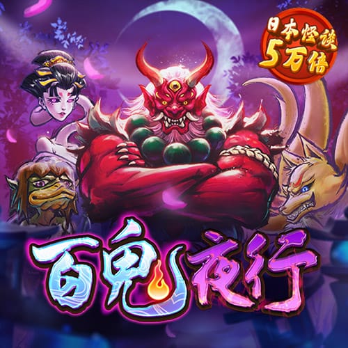 天天娱乐Welcome彩票注册 力量体育app官方入口