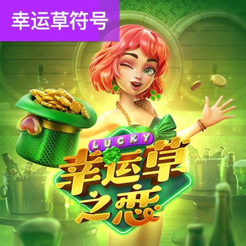 b体育手机版官网最新版本下载